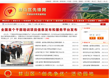 &#20048;&#40060;&#22312;&#32447;&#45;&#20048;&#40060;&#22312;&#32447;&#40;&#20013;&#22269;&#41;
