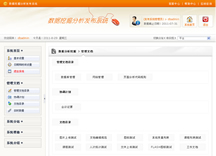 &#20048;&#40060;&#22312;&#32447;&#45;&#20048;&#40060;&#22312;&#32447;&#40;&#20013;&#22269;&#41;