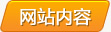 &#20048;&#40060;&#22312;&#32447;&#45;&#20048;&#40060;&#22312;&#32447;&#40;&#20013;&#22269;&#41;