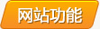 &#20048;&#40060;&#22312;&#32447;&#45;&#20048;&#40060;&#22312;&#32447;&#40;&#20013;&#22269;&#41;