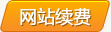 &#20048;&#40060;&#22312;&#32447;&#45;&#20048;&#40060;&#22312;&#32447;&#40;&#20013;&#22269;&#41;
