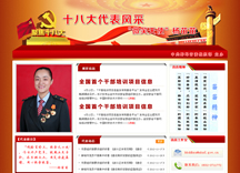 &#20048;&#40060;&#22312;&#32447;&#45;&#20048;&#40060;&#22312;&#32447;&#40;&#20013;&#22269;&#41;