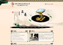 &#20048;&#40060;&#22312;&#32447;&#45;&#20048;&#40060;&#22312;&#32447;&#40;&#20013;&#22269;&#41;