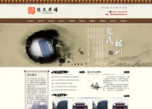 &#20048;&#40060;&#22312;&#32447;&#45;&#20048;&#40060;&#22312;&#32447;&#40;&#20013;&#22269;&#41;