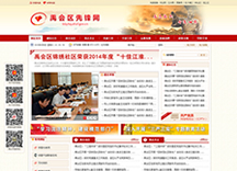 &#20048;&#40060;&#22312;&#32447;&#45;&#20048;&#40060;&#22312;&#32447;&#40;&#20013;&#22269;&#41;