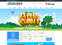 &#20048;&#40060;&#22312;&#32447;&#45;&#20048;&#40060;&#22312;&#32447;&#40;&#20013;&#22269;&#41;
