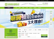 &#20048;&#40060;&#22312;&#32447;&#45;&#20048;&#40060;&#22312;&#32447;&#40;&#20013;&#22269;&#41;